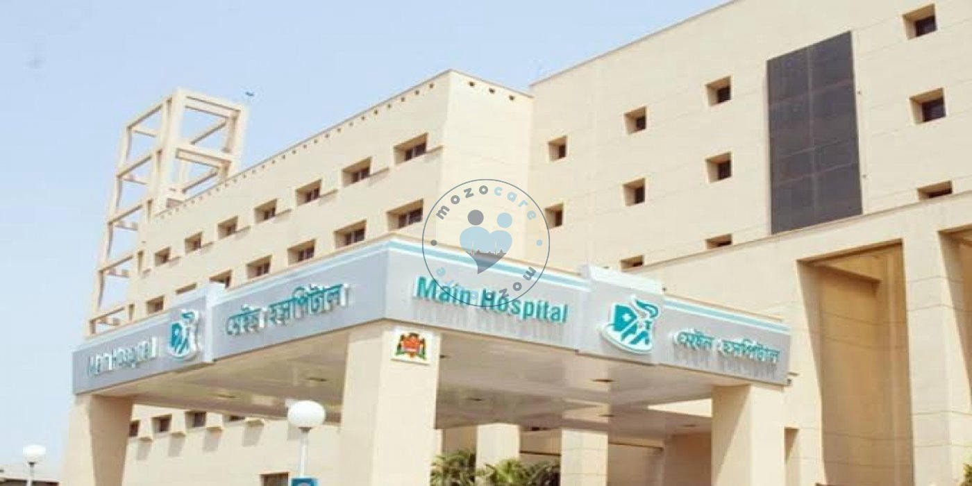 Apollo Gleneagles Hospital Kolkata India