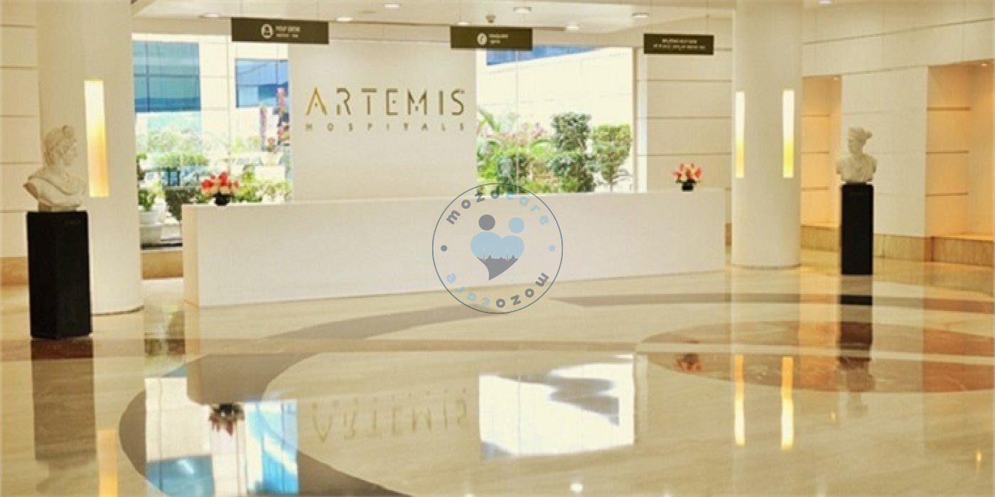 Artemis Hospital Gurgaon India