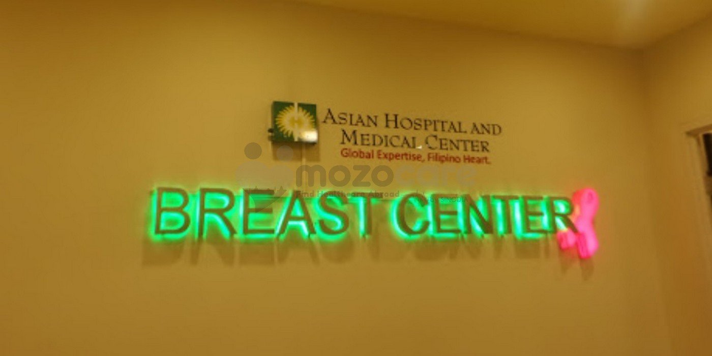 Asian Hospital and Medical Center Manila Philippines