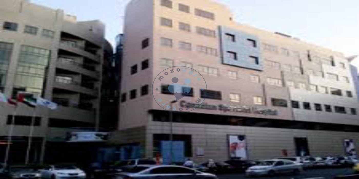 Canadian Specialist Hospital Dubai United Arab Emirates