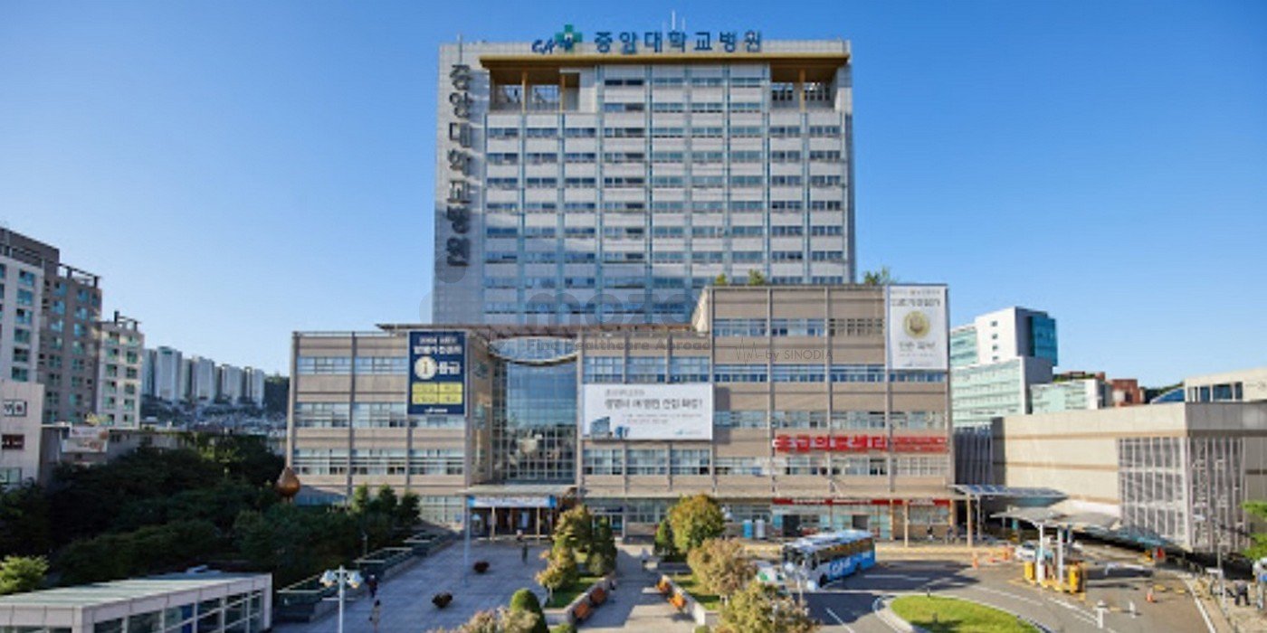Chung-Ang University Hospital Seoul South Korea