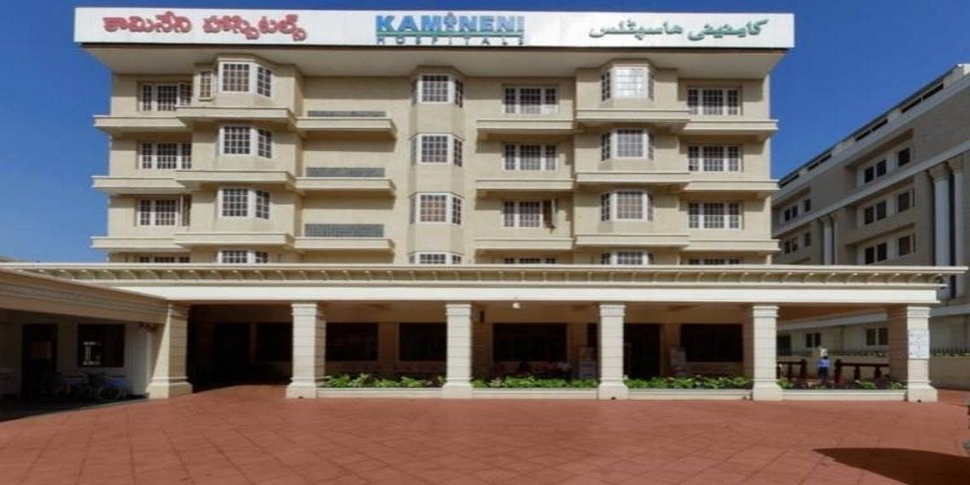 Kamineni Hospital Hyderabad India