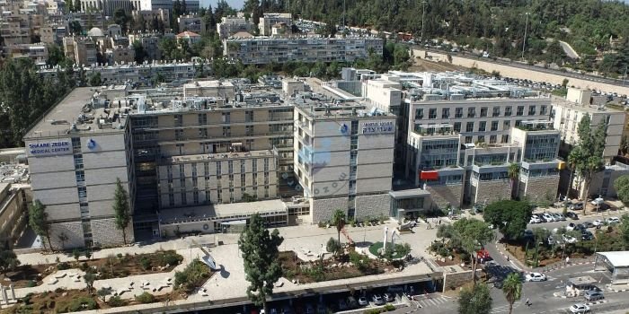 Shaare Zedek Medical Center Jerusalem Israel
