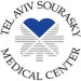Tel Aviv Sourasky Medical Center (Ichilov Medical Center) Tel Aviv,  Israel